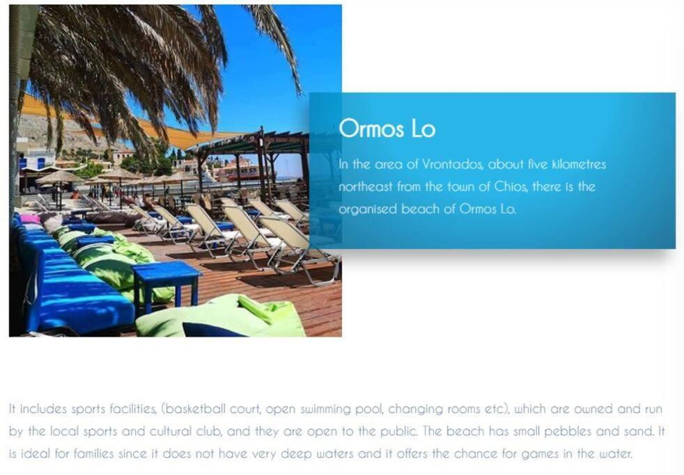 Blue Flag Award Winning Ormos Lo Beach: Home 1 ヴロンダトス エクステリア 写真